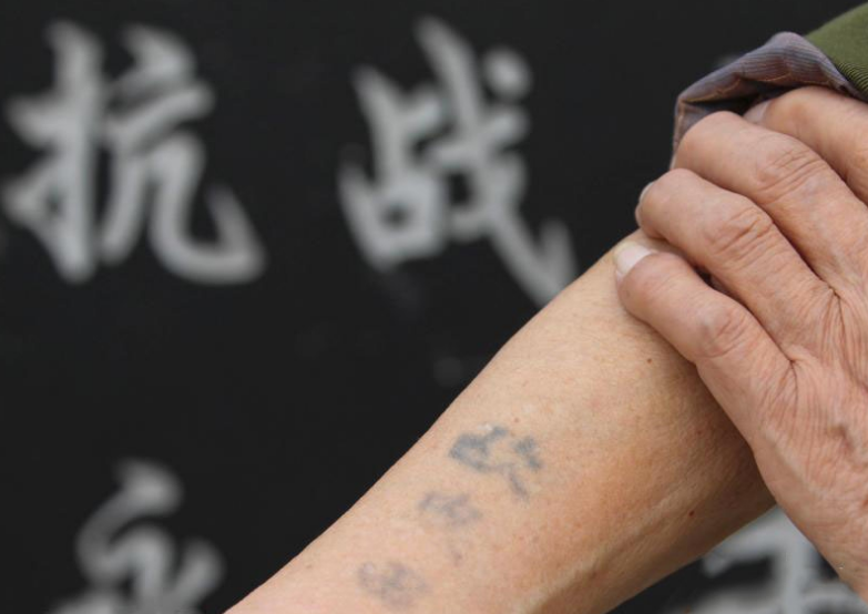 战后,唯一幸存者——欧兴田,为此修陵守陵30年,至死方休.