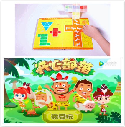 学而思网校发布大数学课程体系推出3d动画课件和教具书