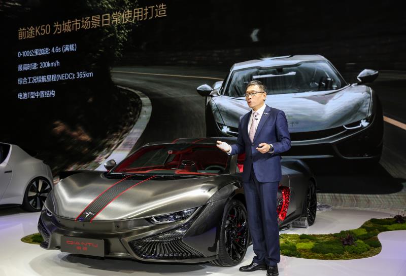 陆群的"前途":三大平台构建全出行场景-新浪汽车