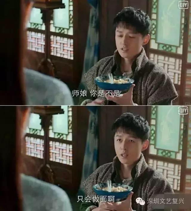 酷似赵丽颖却被网友嫌弃老九门二月红夫人竟是长腿校花