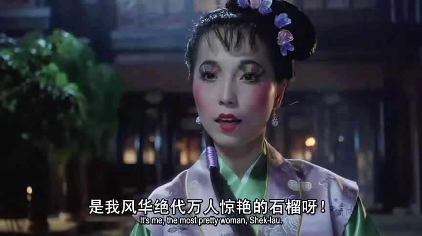 周星驰电影中的那些黄金配角,你最喜欢谁?