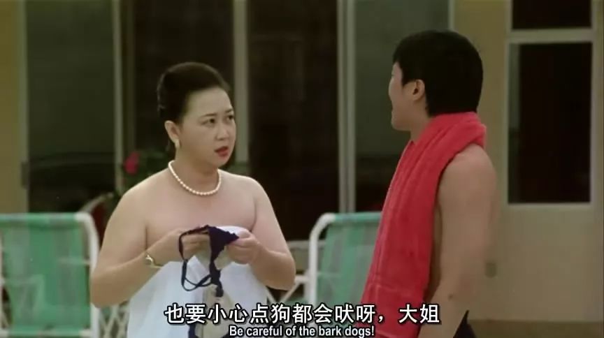 盘点周星驰电影里出现的狗狗,为什么星爷电影里总是有狗呢