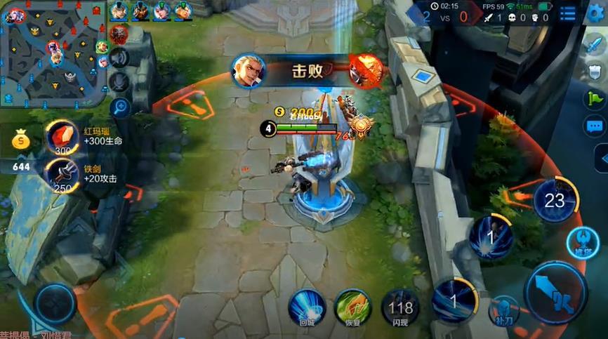 王者荣耀新赛季掉帧问题严重!天美公布解决方案,百万玩家愤怒了