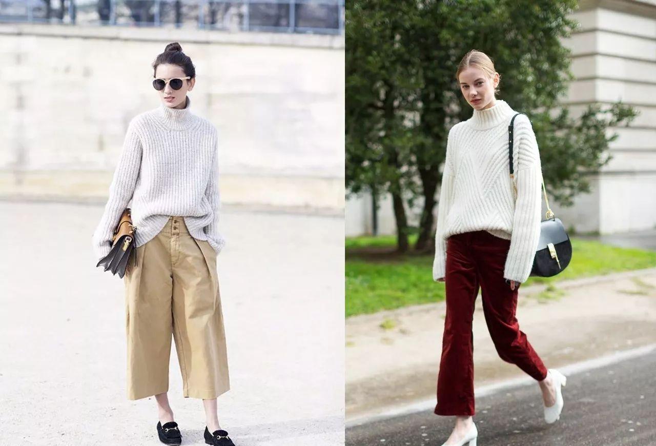 毛衣 阔腿裤这组cp, 必须站!