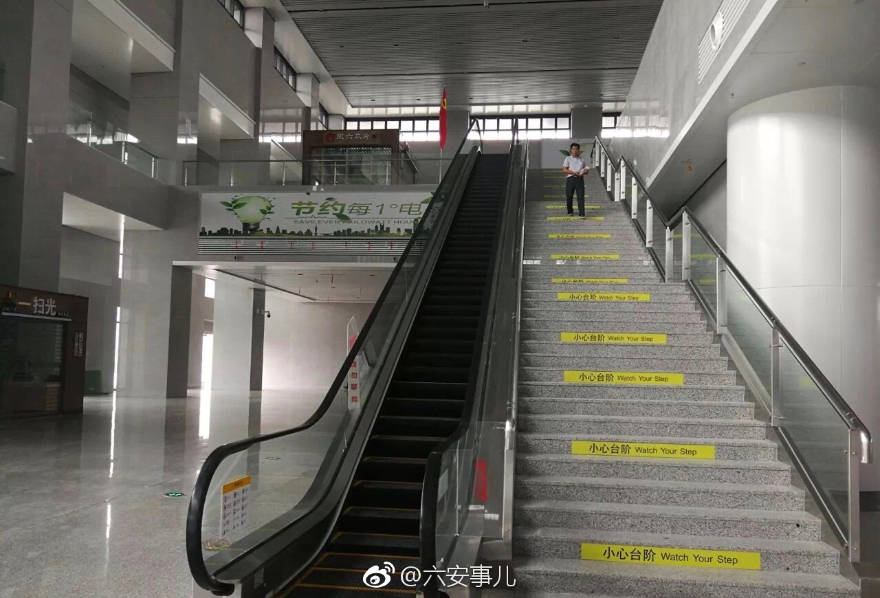 8月16日,六安新火车站正式启用