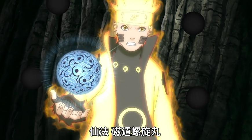 火影忍者:一种融合7种查克拉属性的忍术,鸣人也无法掌握