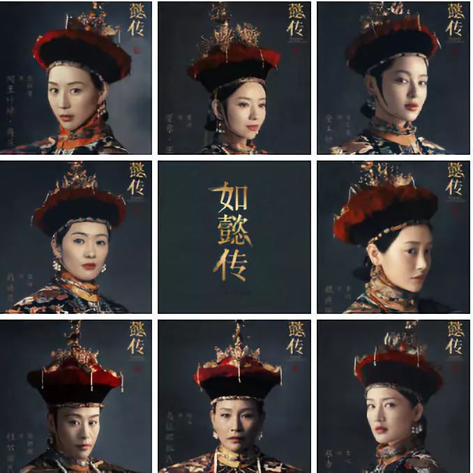 久等了,如懿来了,8月20见|如懿传|帝王|婚姻_新浪新闻