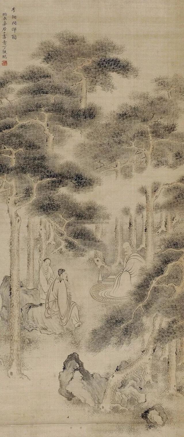 清代十大画家丁观鹏作品集萃