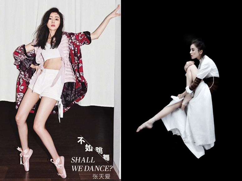 刘亦菲罕见穿舞蹈服秀芭蕾腰网友这姿势我可凹不出来