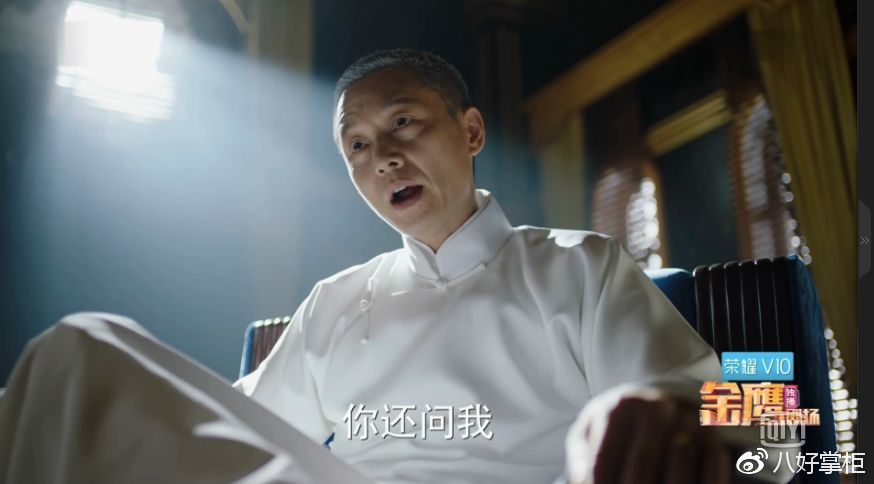 确认过眼神,刘奕君就是那个我想看他谈恋爱的人