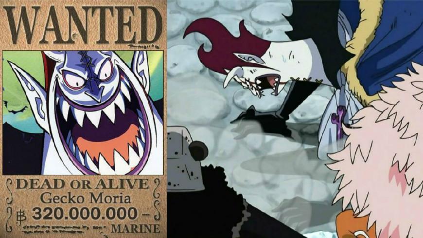 海贼王海军视为耻辱的5张悬赏令1张强行抹除2张差15亿