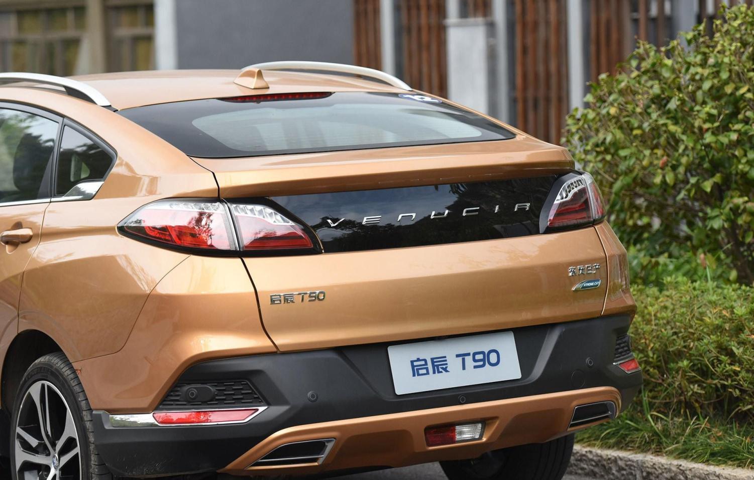 东风日产启辰t90造型非常犀利, 买不买就看你爱不爱国了!