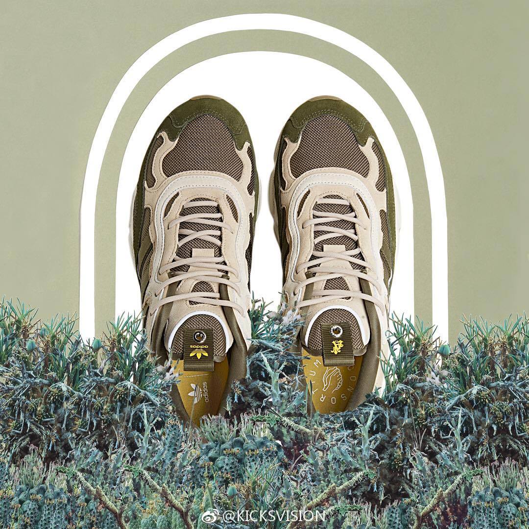 adidas yung 1 st alfred