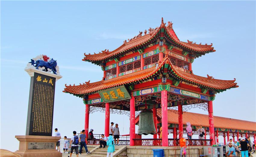 这里是中国好望角, 距离韩国仅94海里|好望角|成山头|始皇庙_新浪新闻