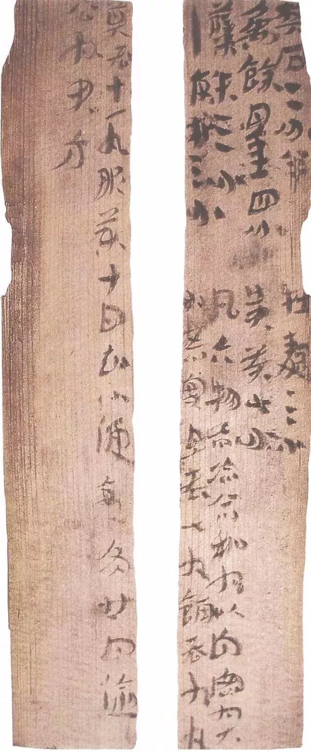 汉简书法,人类艺术史上的灵魂之作|汉简|简牍|书法_新浪新闻