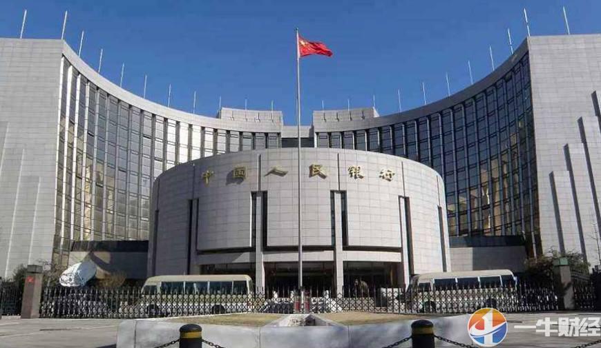 “央行超级周”结束!各国央行都干了什么?中国央行最有意思!__财经头条