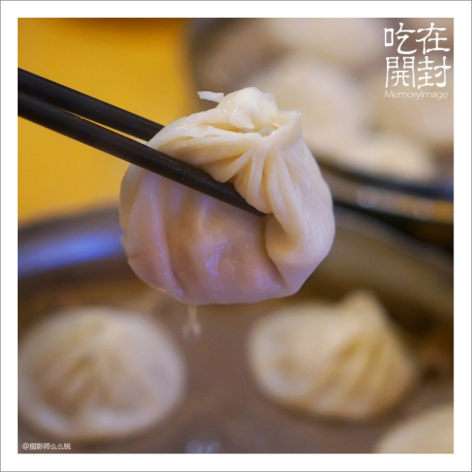 吃在开封.天下第一楼.