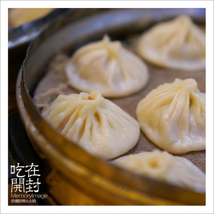 吃在开封.天下第一楼.