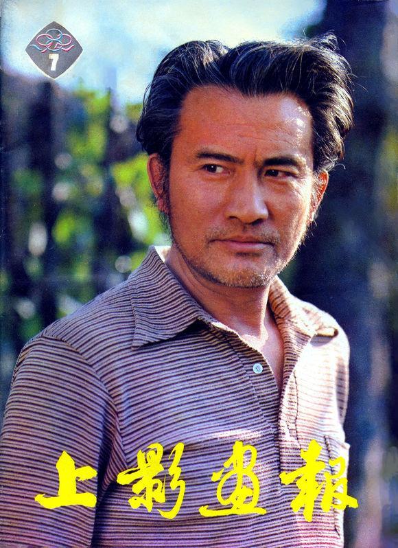 上影厂60年代3大男神罕见同台如今平均年龄超80岁却神采奕然