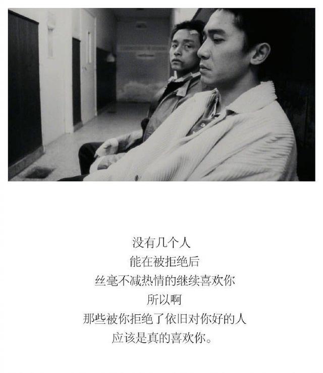 原来一直以来,我都只是一个配角,你根本就不把我当回事,对不起,是我想