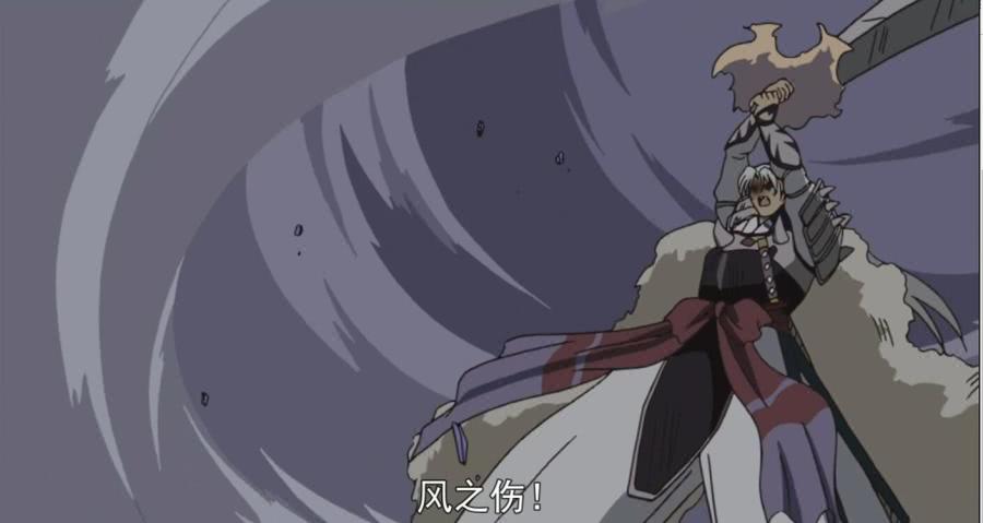 犬夜叉拥有天下霸道三剑的犬大将为何会败在人类手上