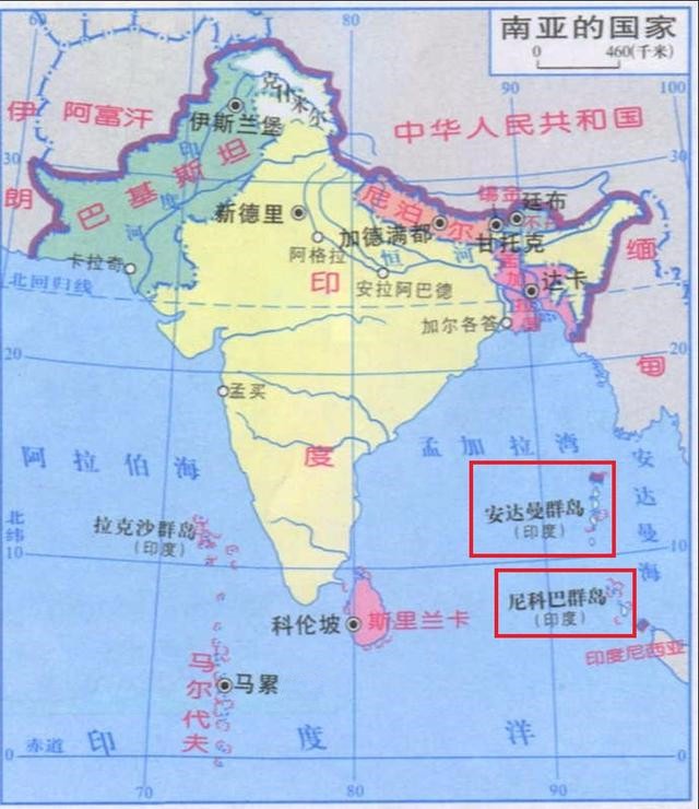 印度为了实现大国梦想在历史上曾进行过哪些领土扩张活动