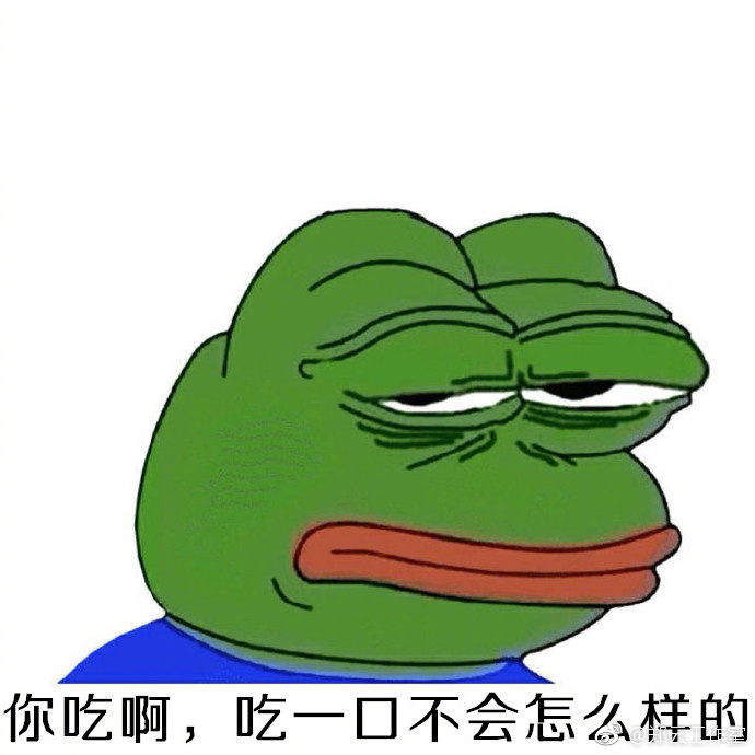 我以前不胖,一句话改变了我.