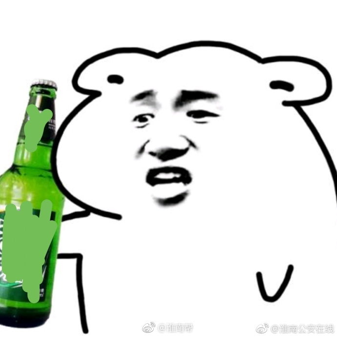 酒壮毛贼胆大 白日偷表被拿下