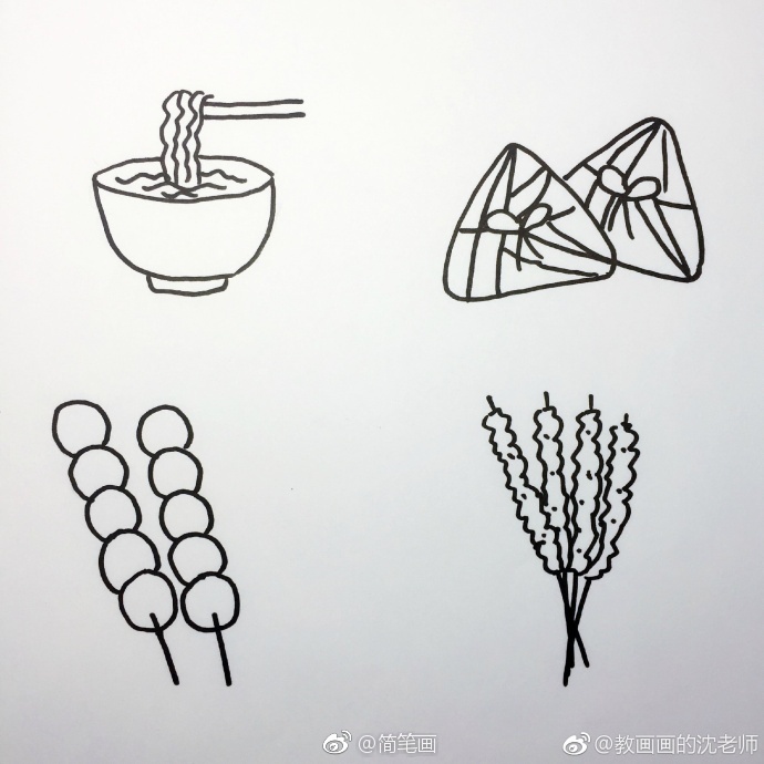 一组食物主题简笔画手绘素材(by:教画画的沈老师)