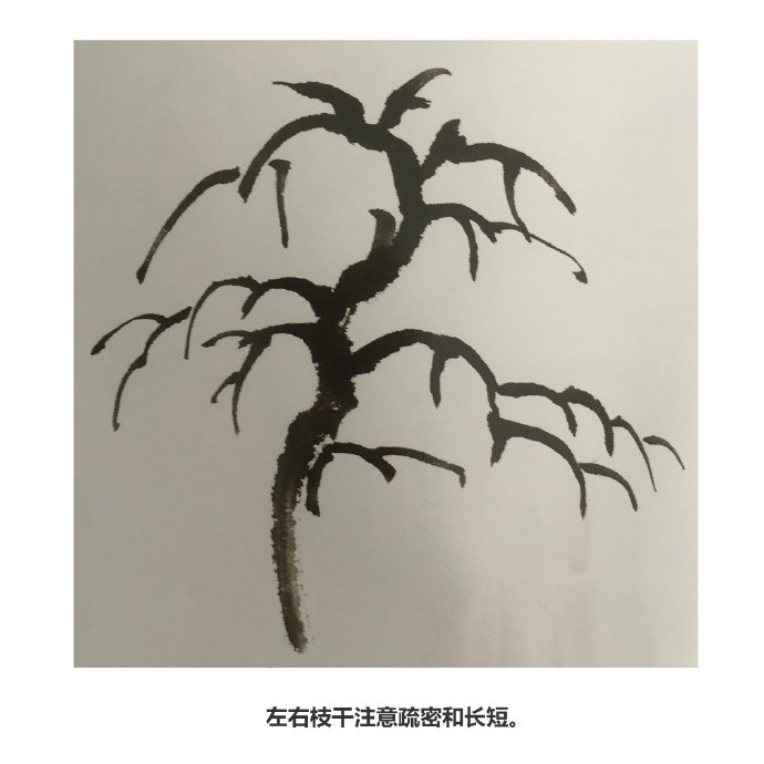 国画树法蟹爪枝的画法微博国画