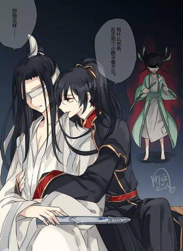 魔道祖师薛晓现代文都是情书惹的祸