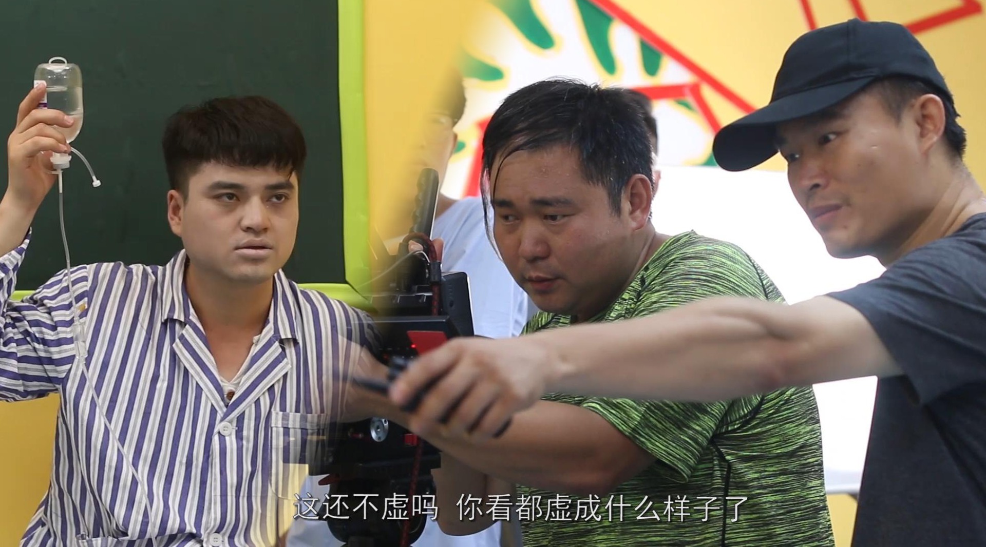 动动不许动01:远离直销!男子被女子玩弄感情!都是金钱的罪