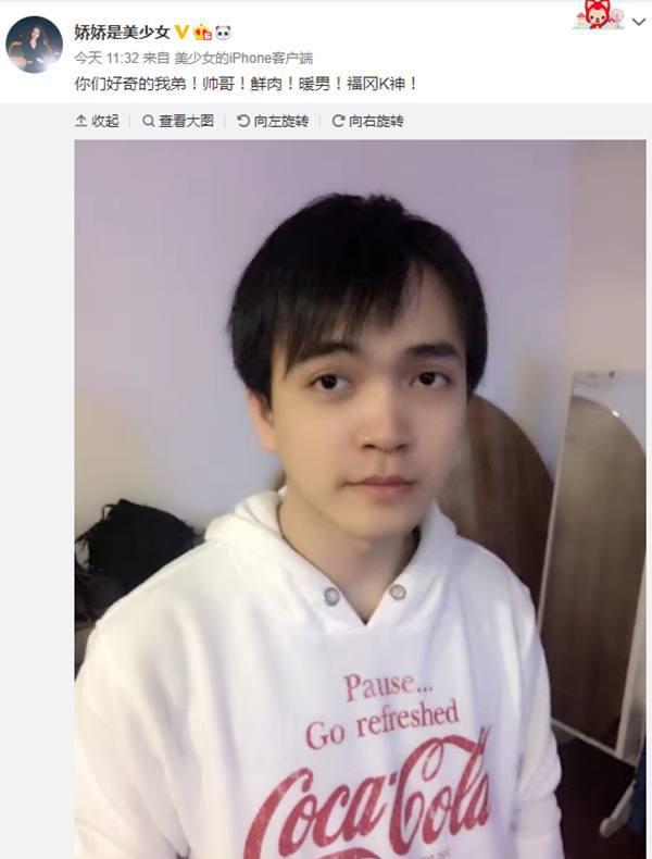 炉石主播八卦k神孪生弟弟出现毛毛被老王泰山压顶