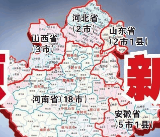 中原是现在什么地方