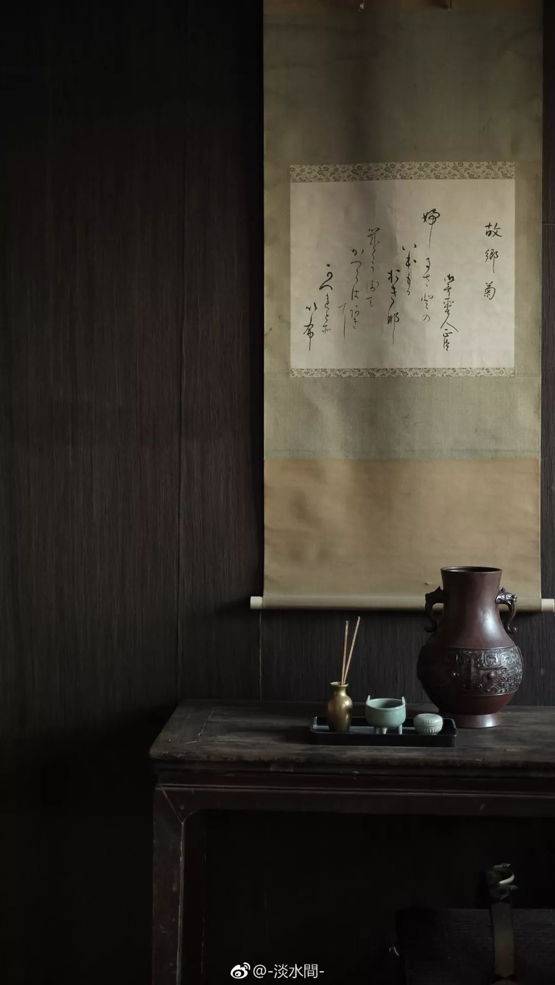 禅意居所心境空灵