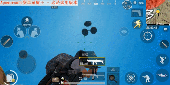 刺激战场:新版本"信号枪"速览,"超级空投"物资原来这么豪华