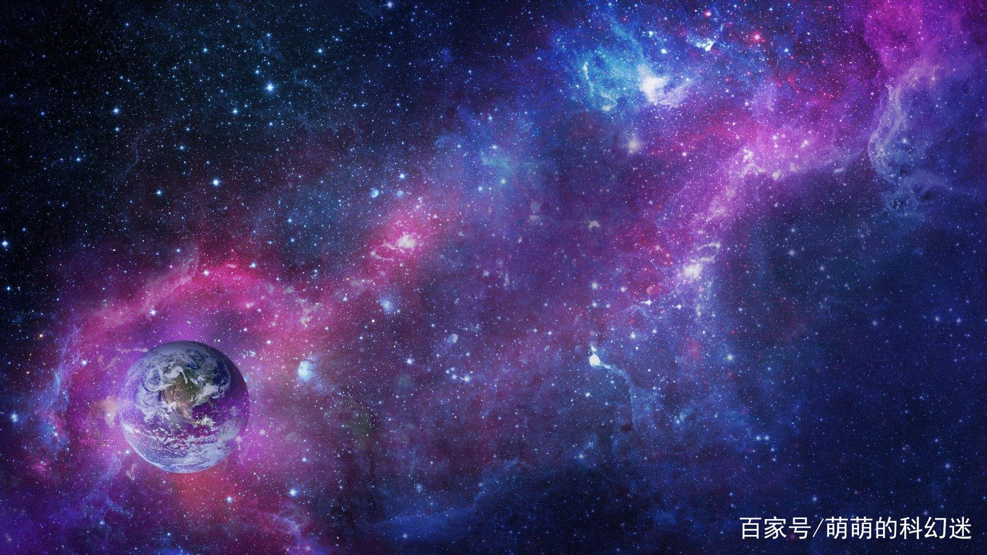 科学家发现银河系外部存在一股巨大的外力