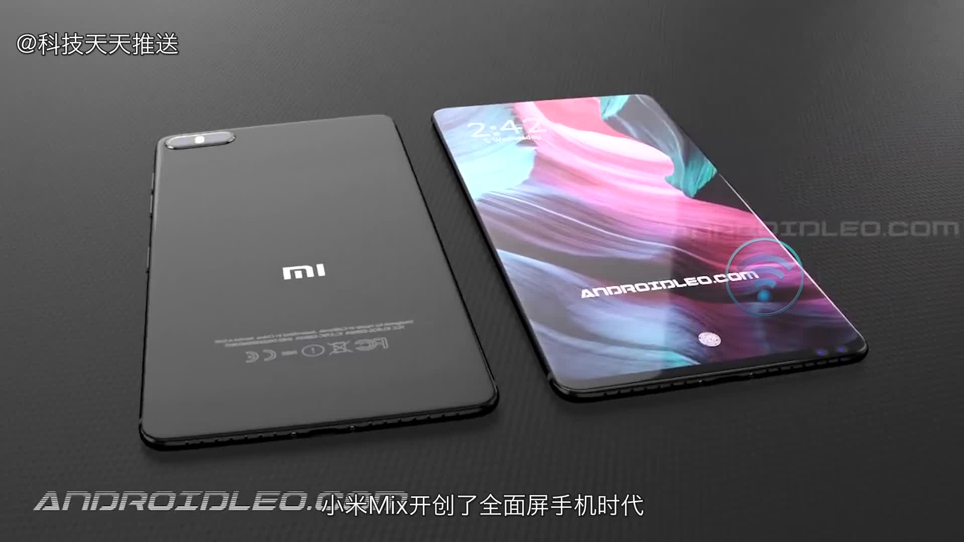 小米mix2s刚发布mix3的概念设计就出来了67