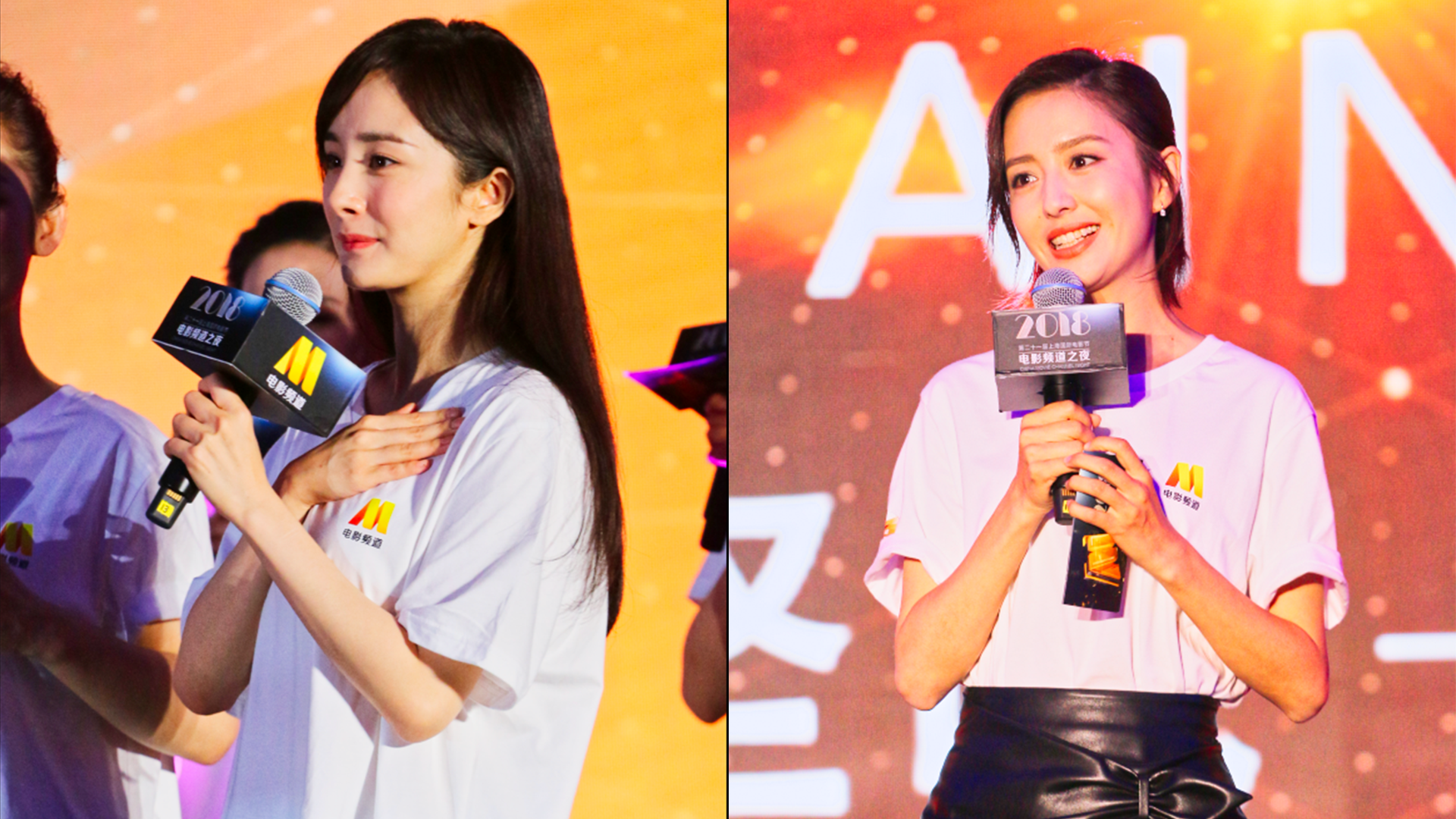 杨幂,佟丽娅投身电影频道"脱贫攻坚战——星光行动"
