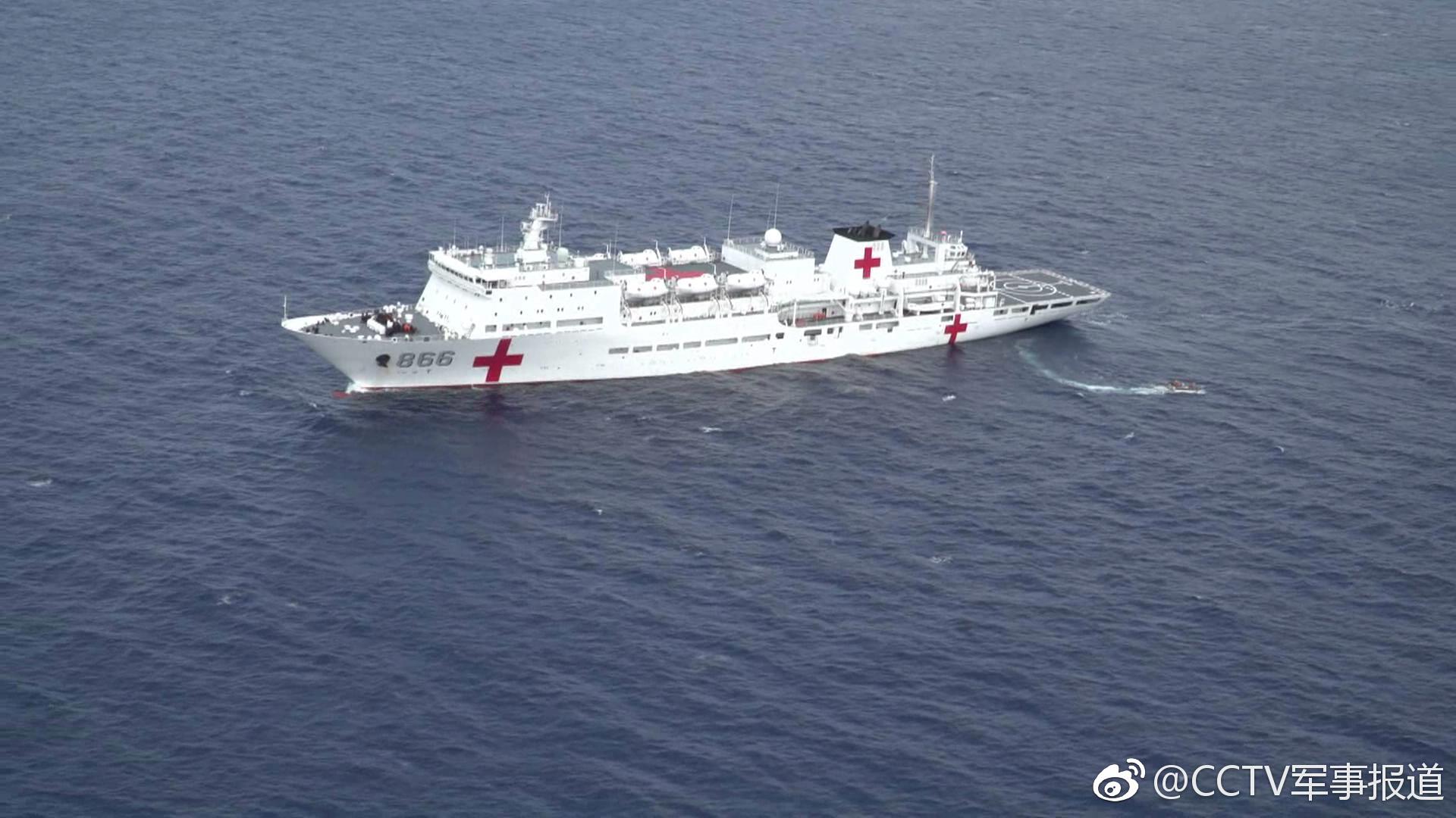 太平洋和平方舟医院船举行海上医疗救护与后送演练