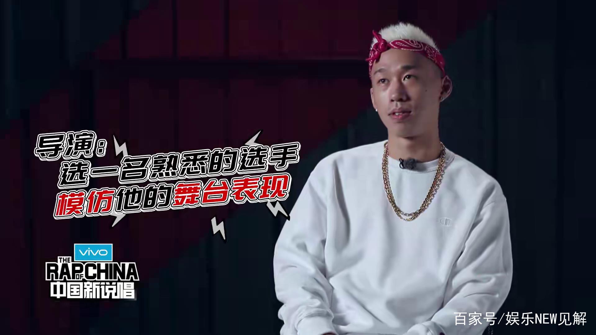 《中国新说唱》在选手中最应该离开的不是jason而是他,原因在这