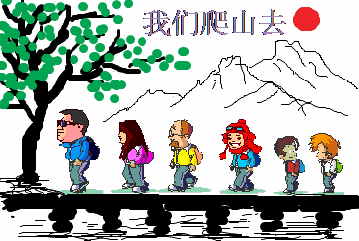 这九座风景绝美的山,将承包哈尔滨人的整个春天