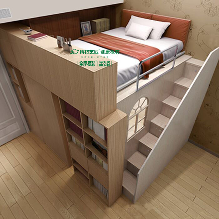 中国板材十大品牌精材艺匠儿童房上下床精选特辑