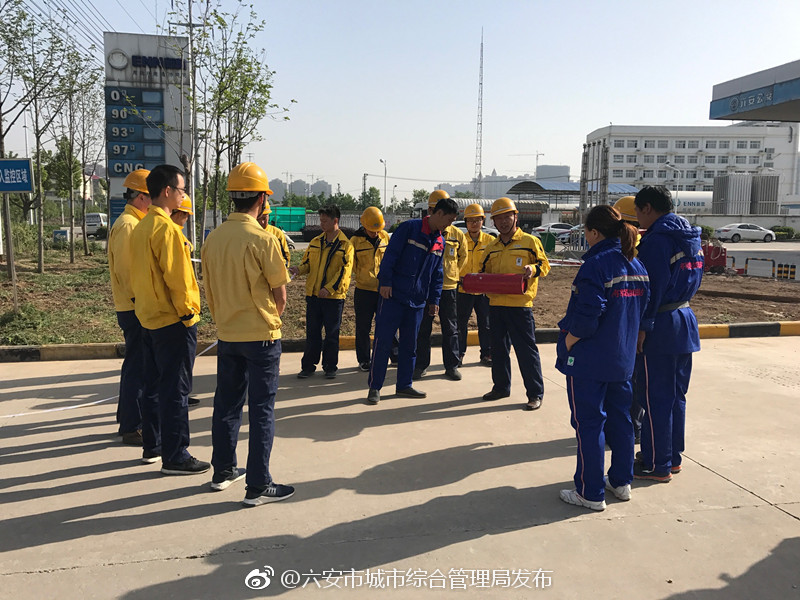 六安新奥燃气将军路加气站组织加气车辆起火应