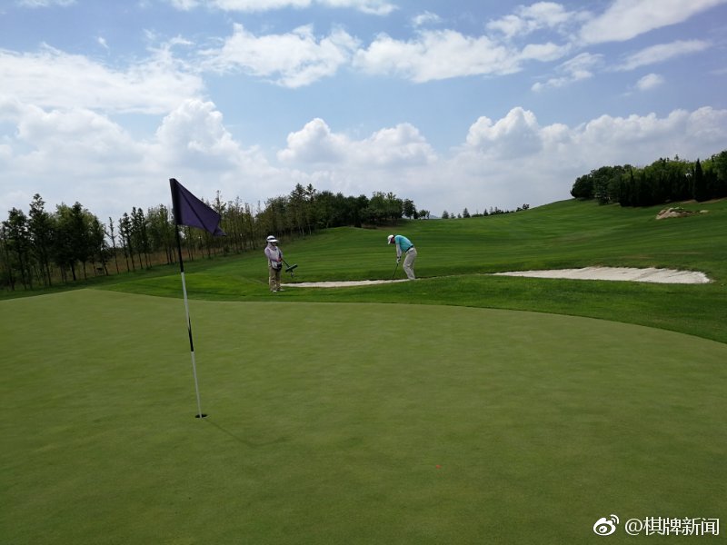 2018高尔夫围棋双项赛夏季公开赛首轮赛在山东蓬莱君顶高尔夫俱乐部