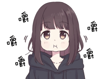 完整版 | 超级萌妹menhera酱表情包