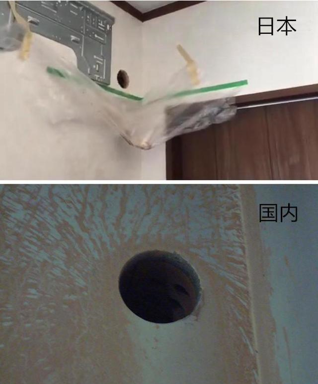 日本人收纳变态?看完空调孔才知,就连施工地也一尘不染!