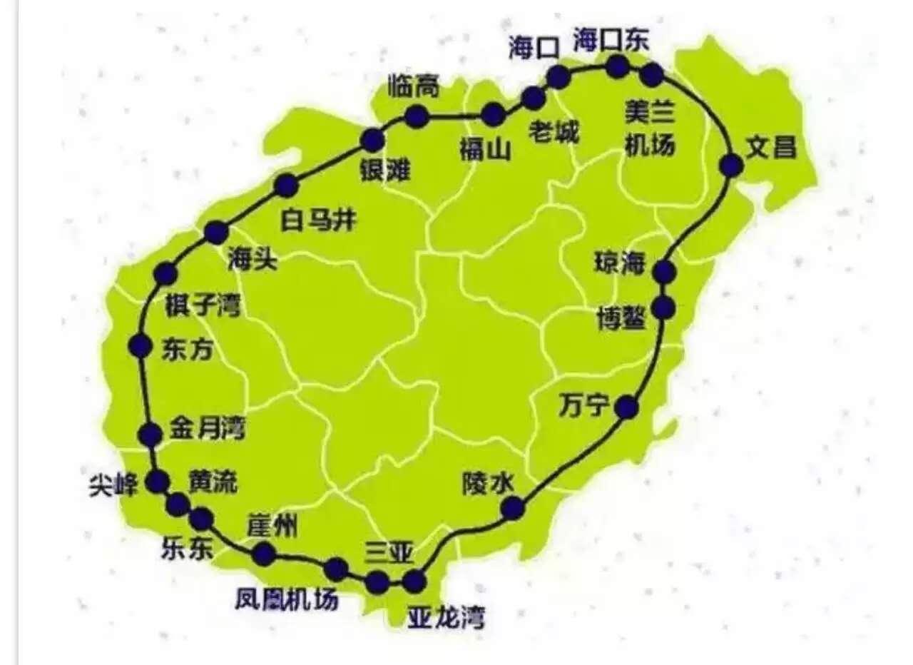 海南环岛高铁 教你如何玩转整个海南岛