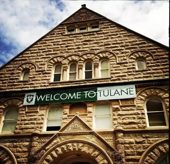 wuli土伦大学公布2018fall录取数据,录取率创新低!