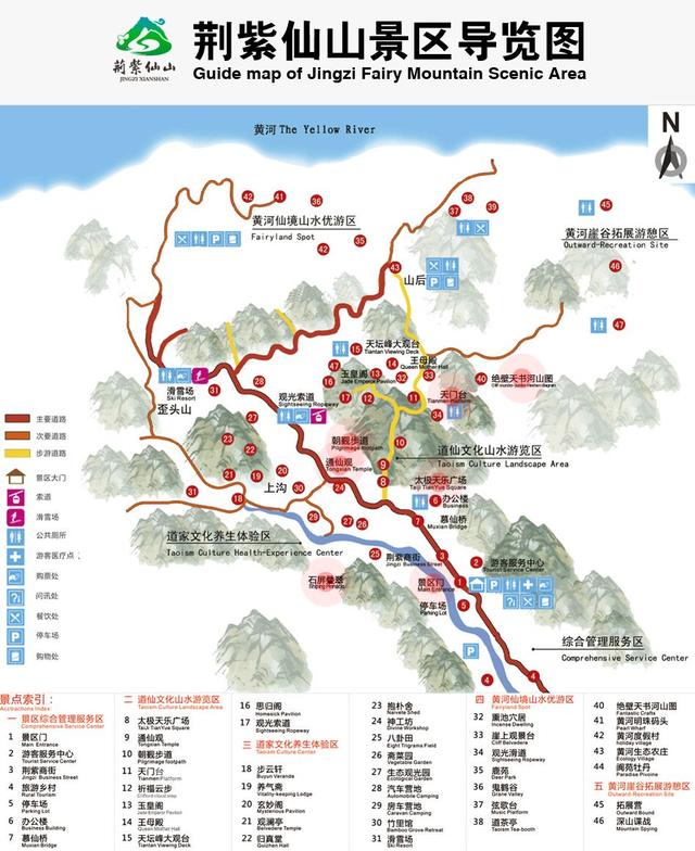 这个5a景区的悲剧给所有文旅从业者敲响了警钟|仙山|龙潭大峡谷